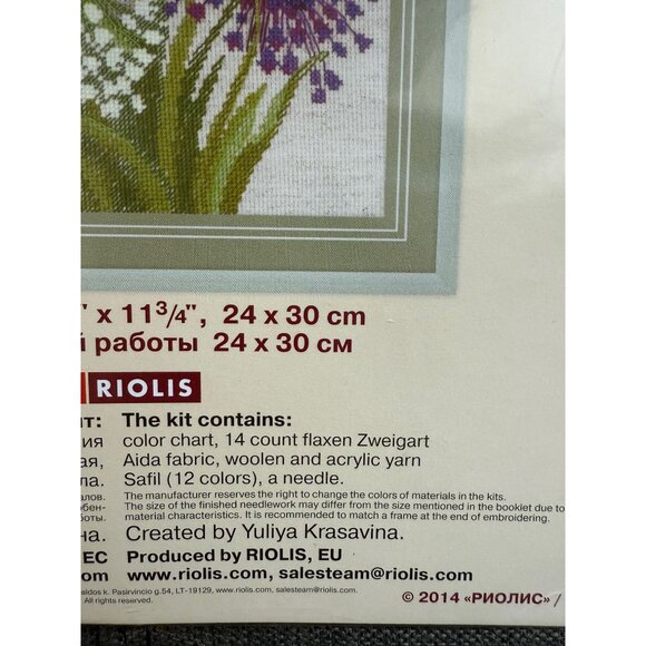 Allium Floral Counted Cross Stitch Kit, Riolis #1484, New - Picture 3 of 4